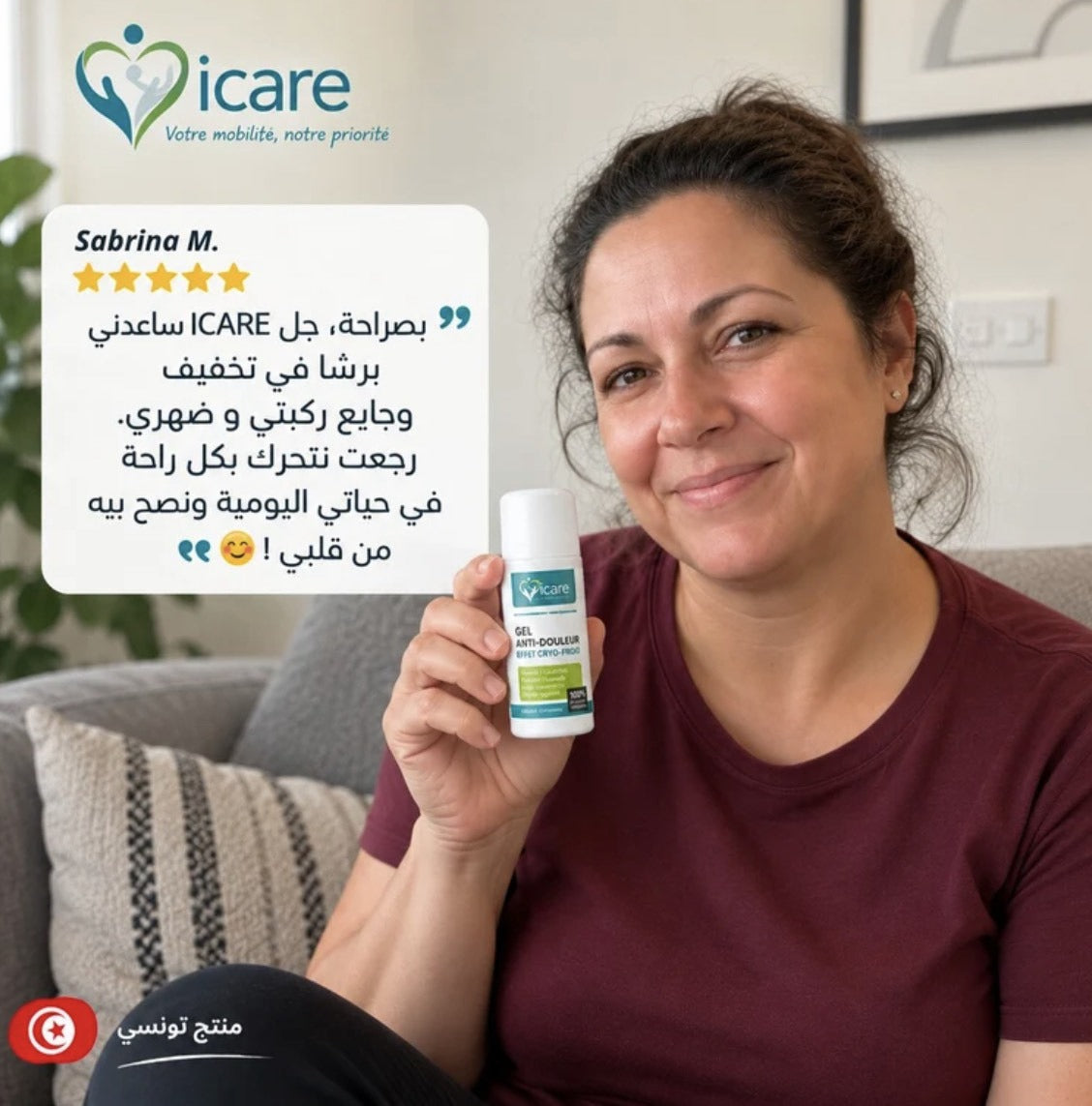 ICARE Gel Anti-douleur